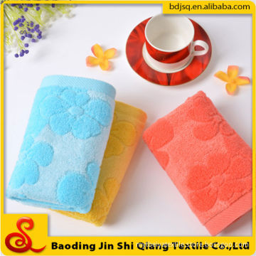 Wholesale Solid Color Bamboo Jacquard Towel